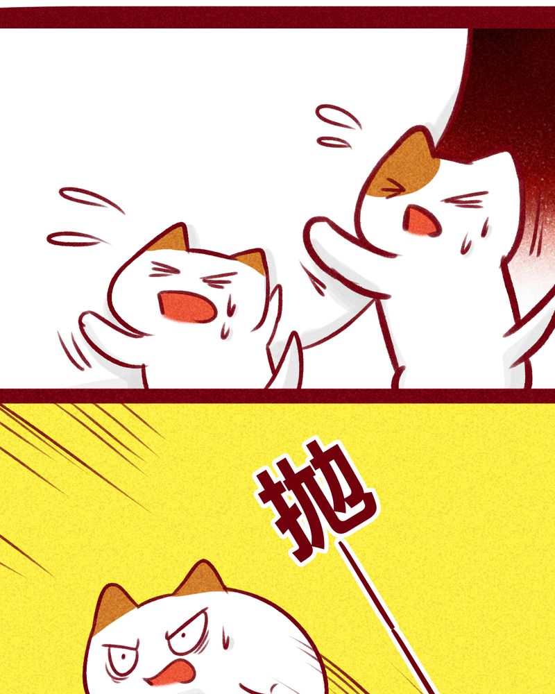 第109章：40