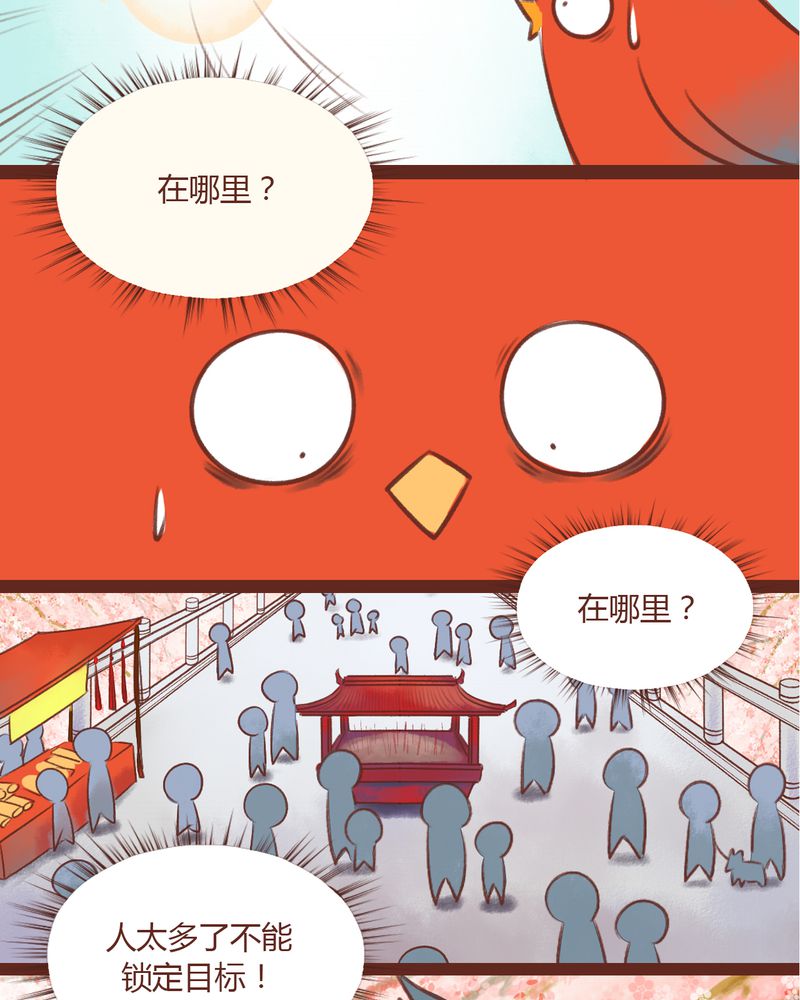 第13章：5