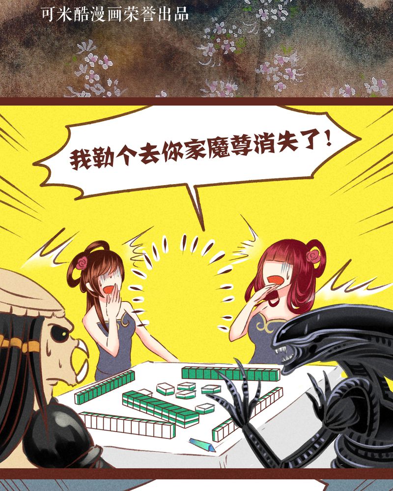 第50章：1