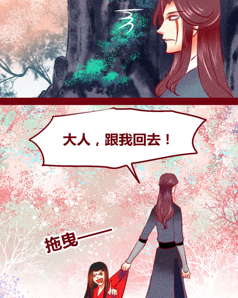第118章：44