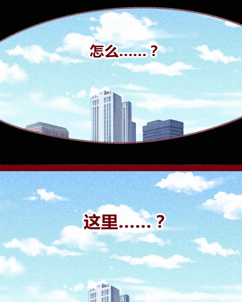 第131章：93