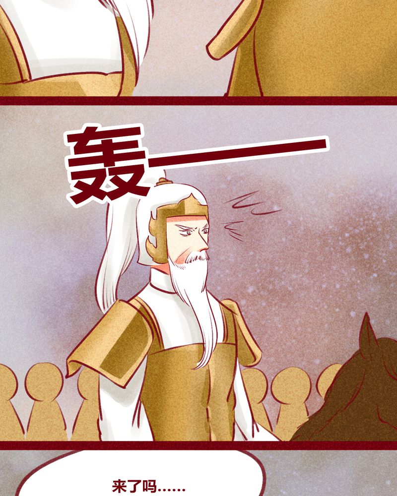 第131章：5