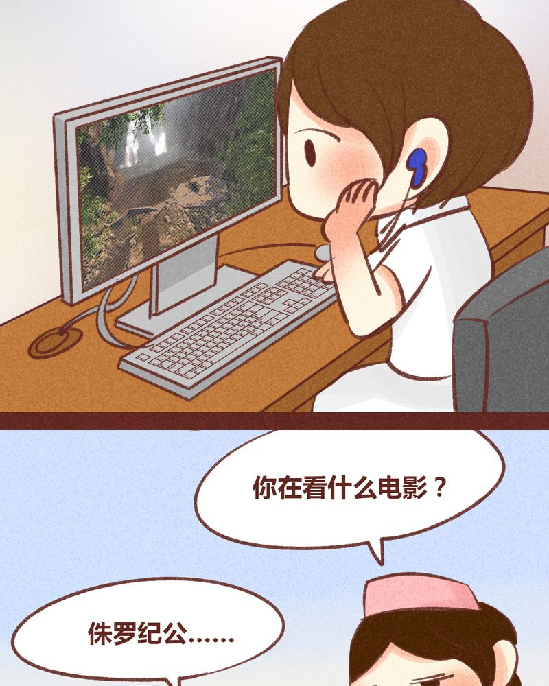 第89章：19