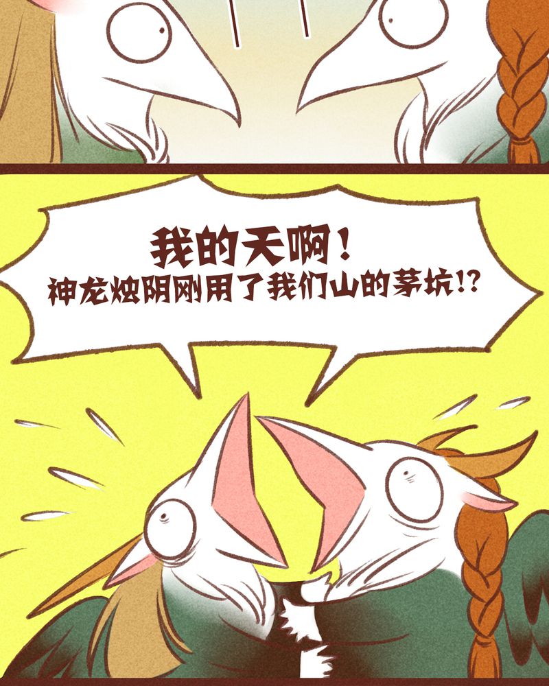 第34章：27