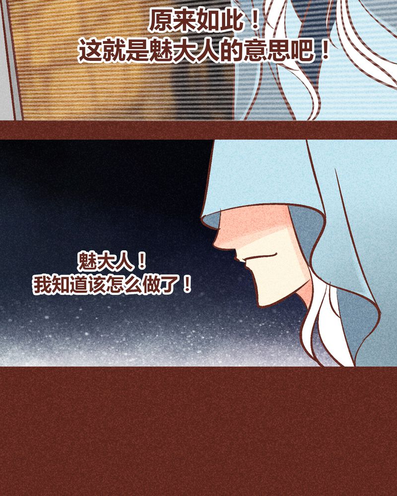 第89章：16