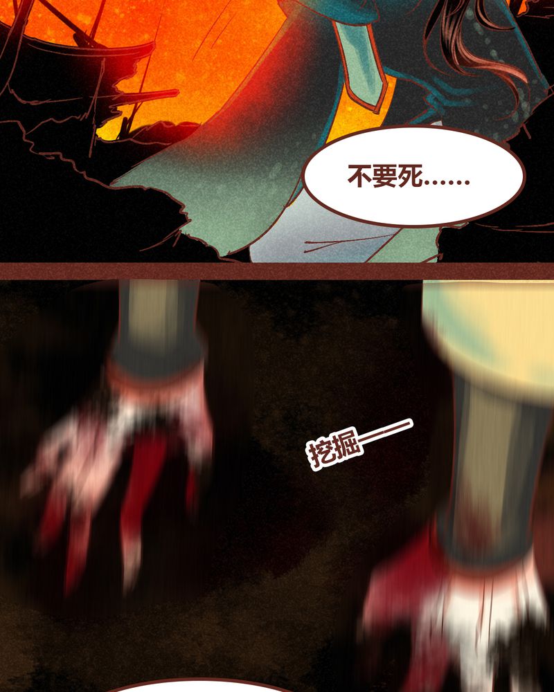 第90章：41