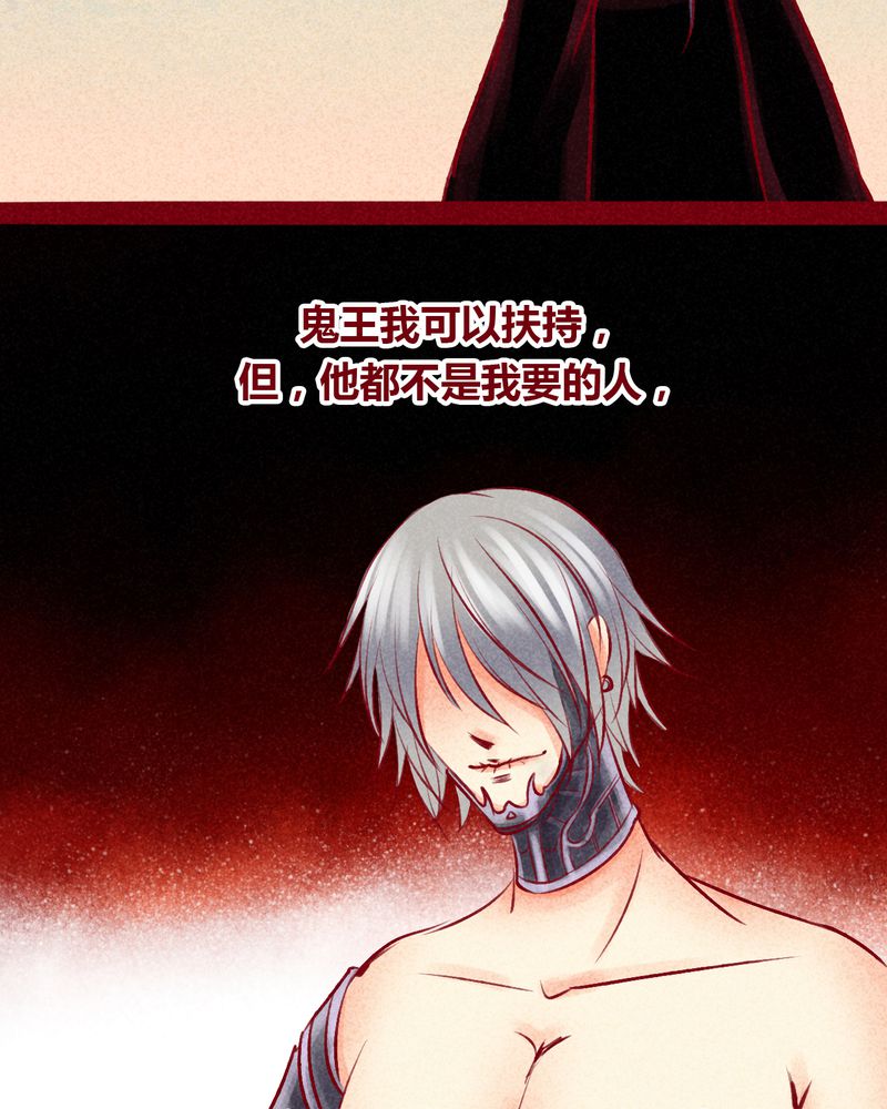 第102章：2