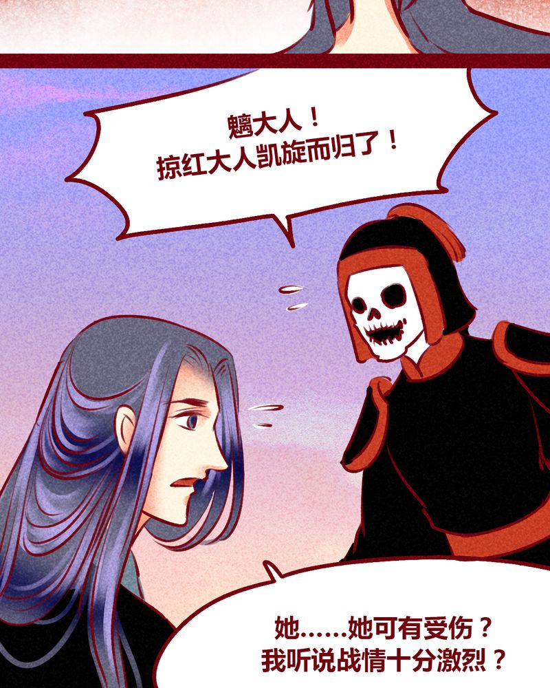 第102章：46