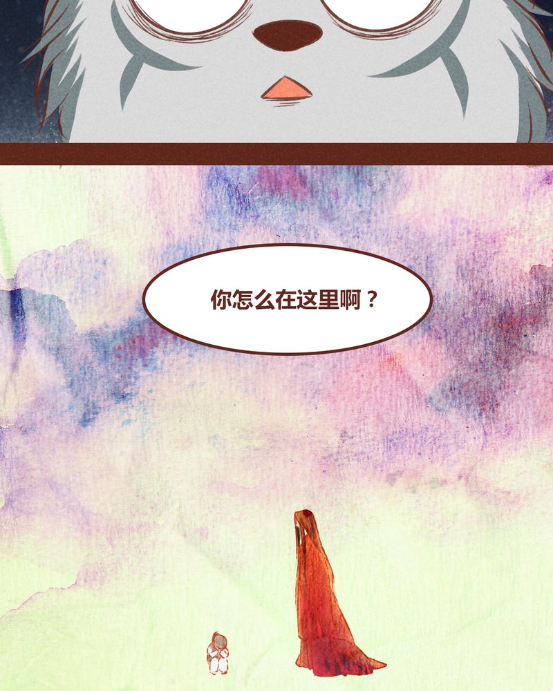 第66章：5