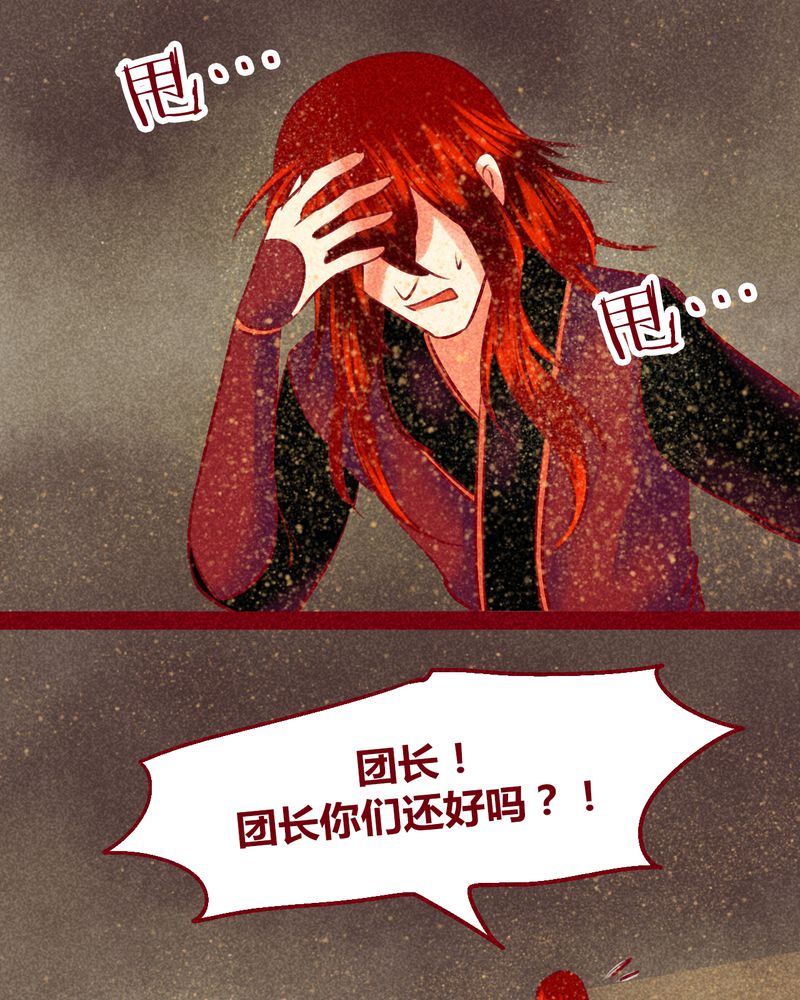 第127章：25