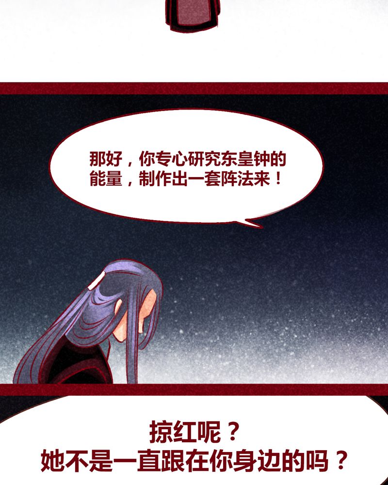 第103章：33
