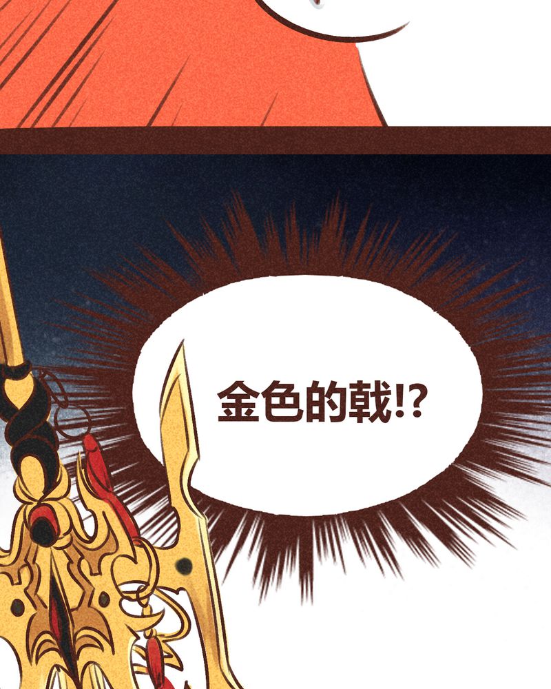 第95章：78