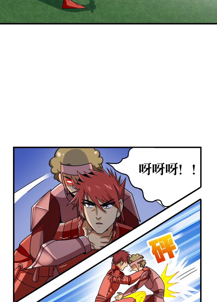 第83章：丁冷初战24