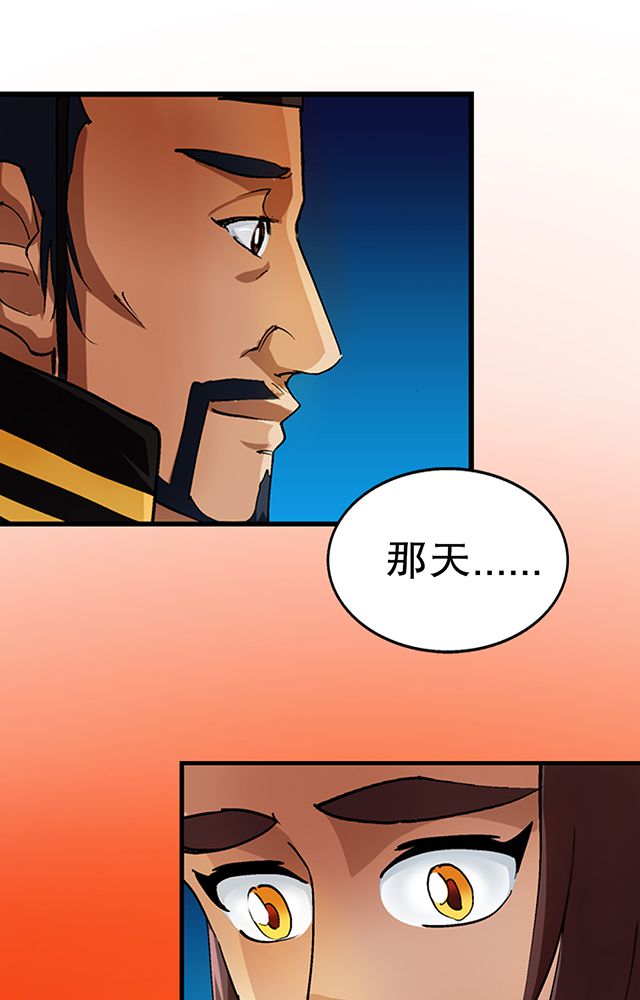 第26章：随机应变2