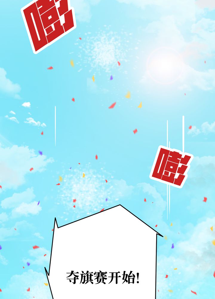第83章：丁冷初战8