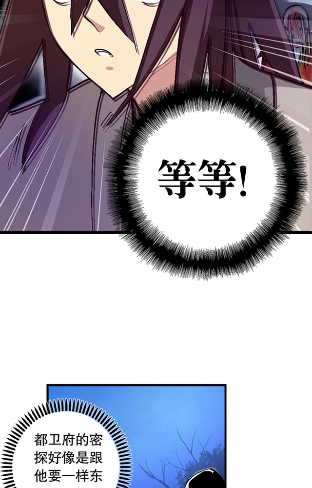 第8章：随机变8