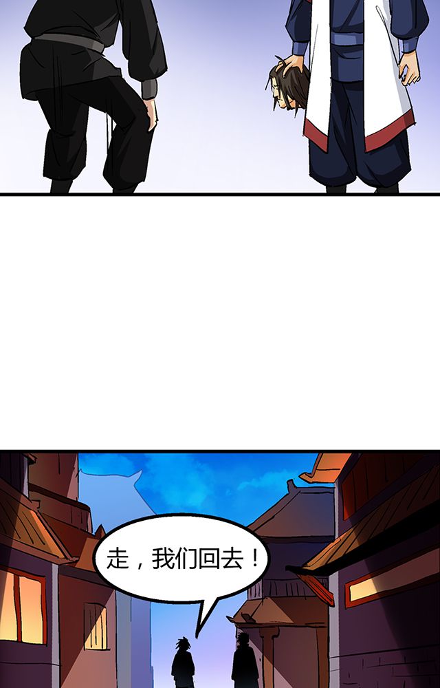 第55章：逼供罪证6