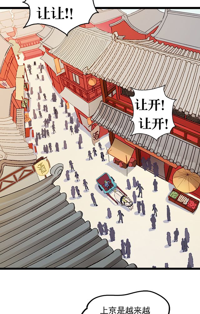第15章：再遇5