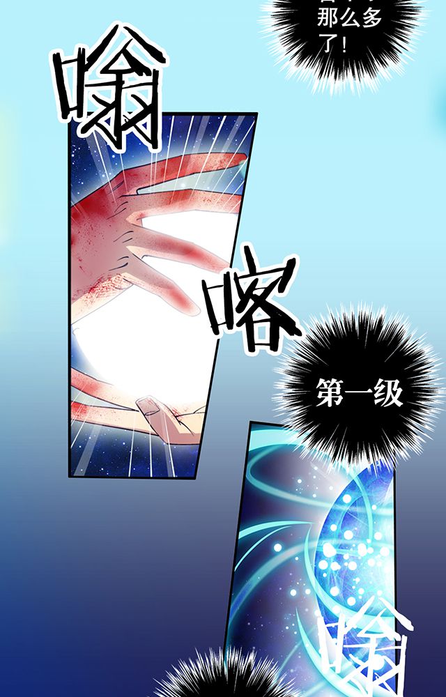 第12章：突破21