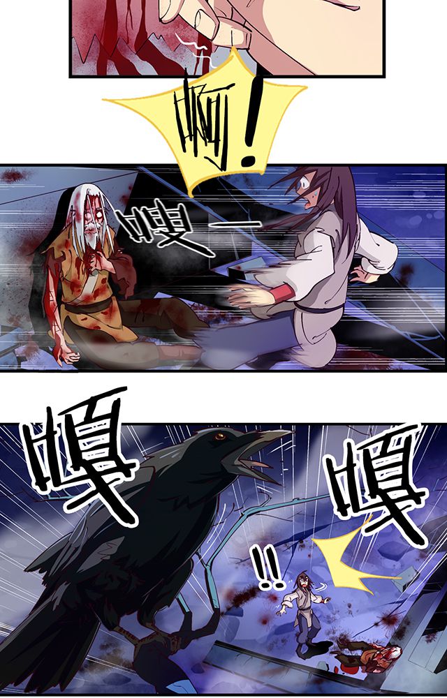 第8章：随机变5