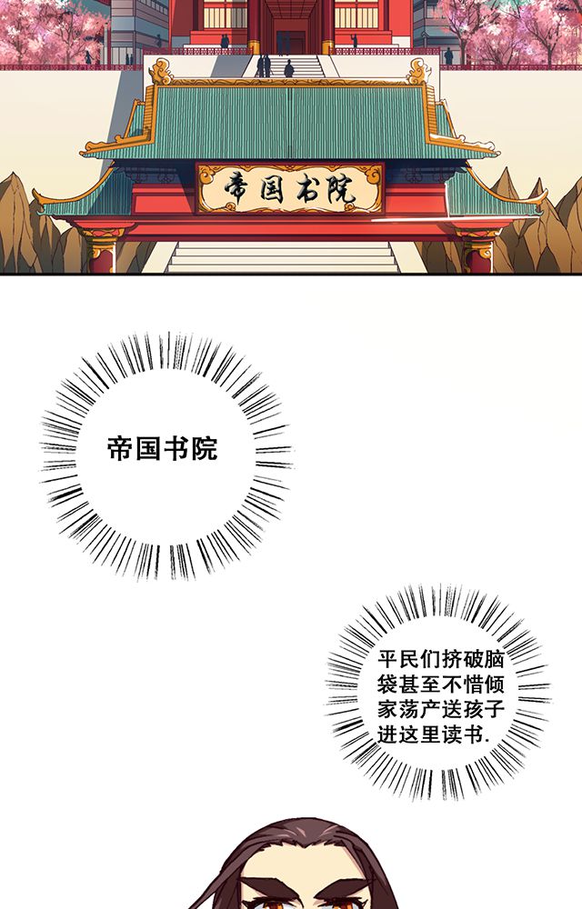 第18章：书馆2