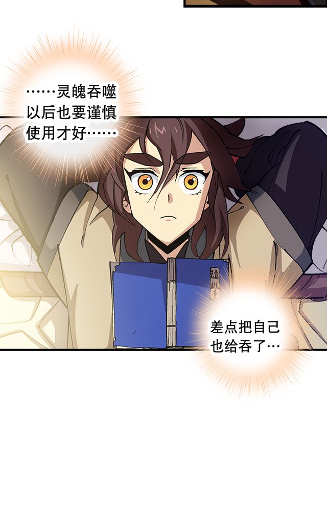 第14章：藏书7
