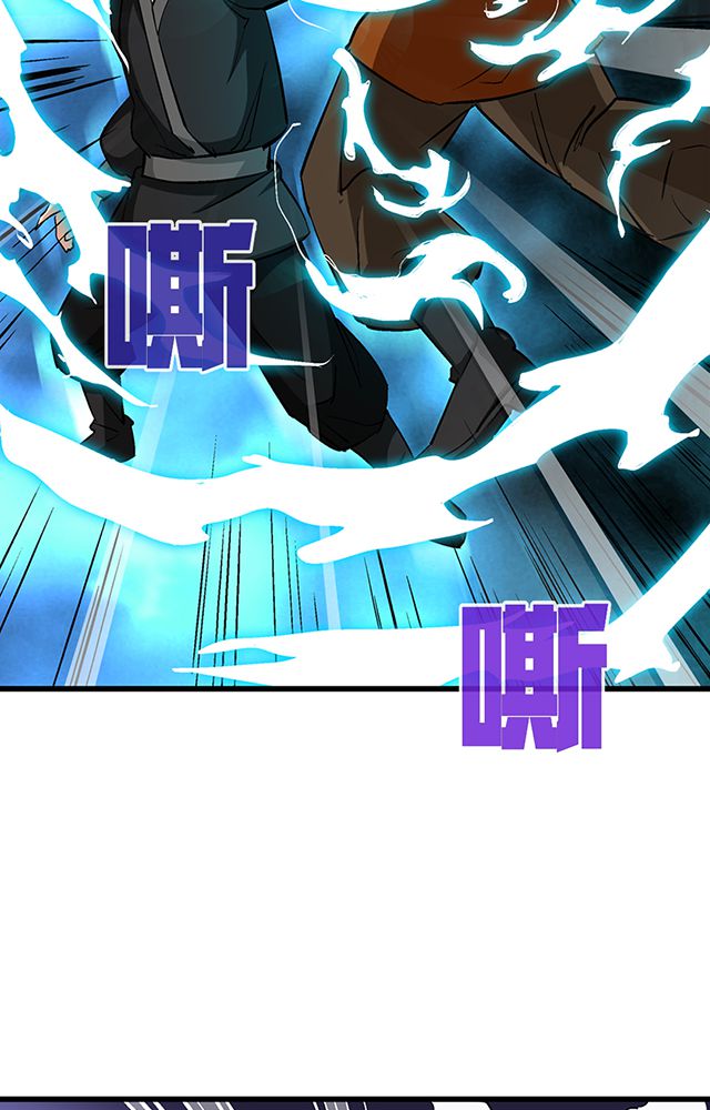 第54章：狩猎24