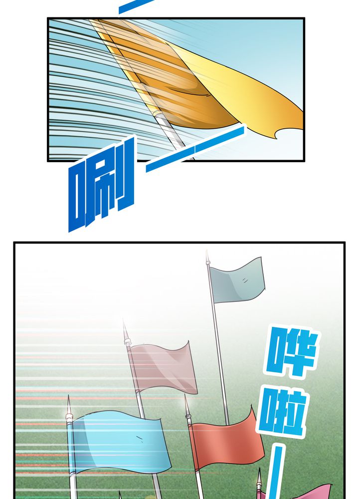 第83章：丁冷初战4