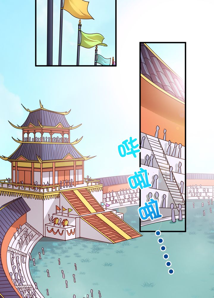 第80章：阴谋与死亡18