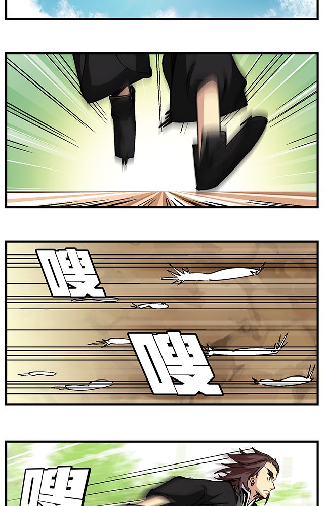 第49章：小试牛刀3