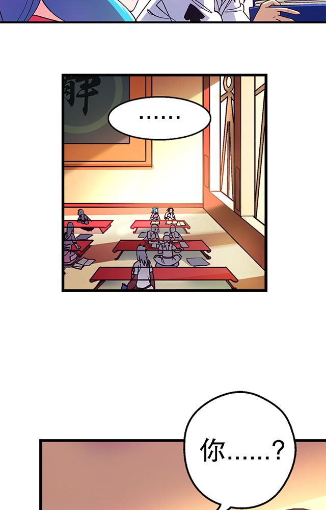 第19章：顾青灵2