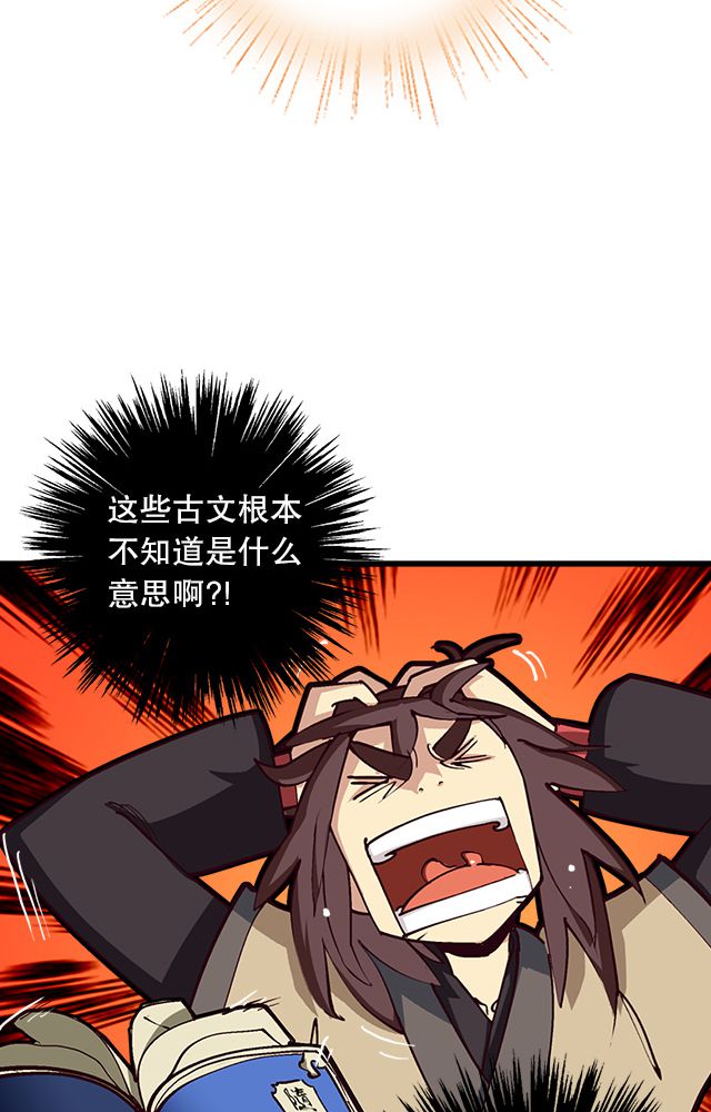 第14章：藏书21