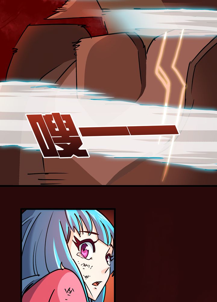 第73章：险胜11