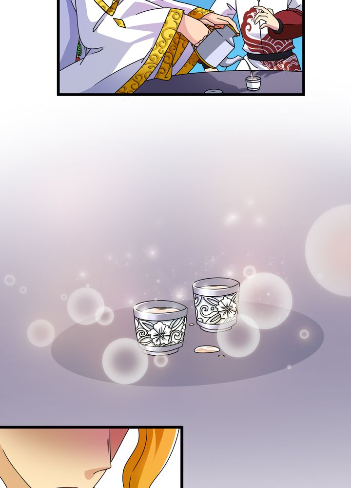 第76章：知己8