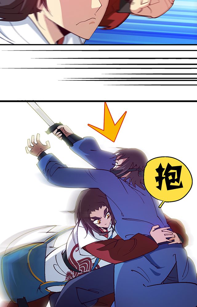 第21章：再吞噬3