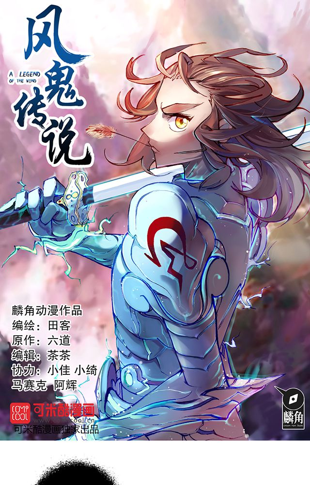第12章：突破0
