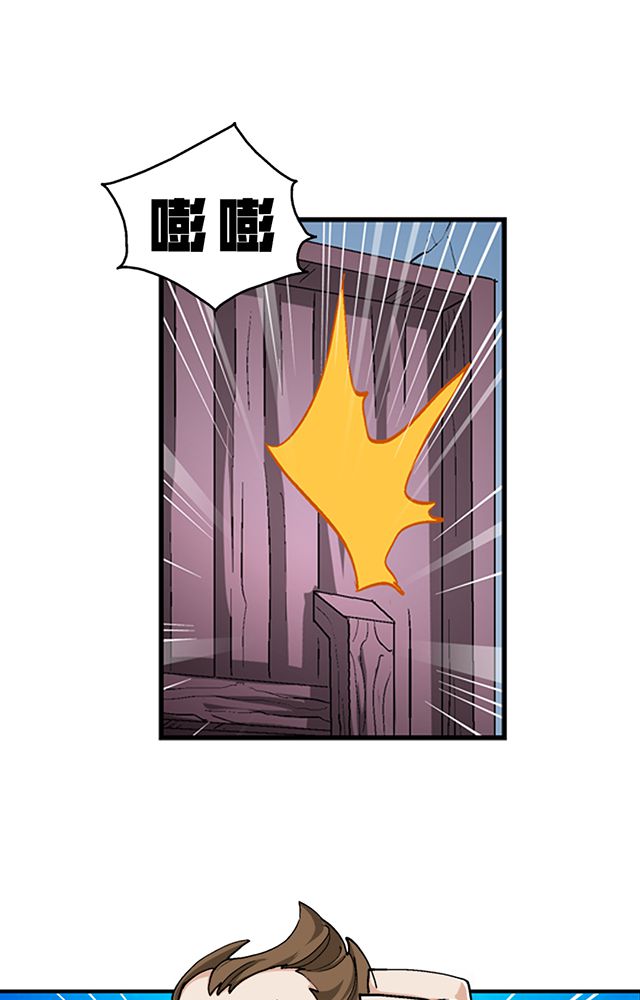 第46章：化险为夷5