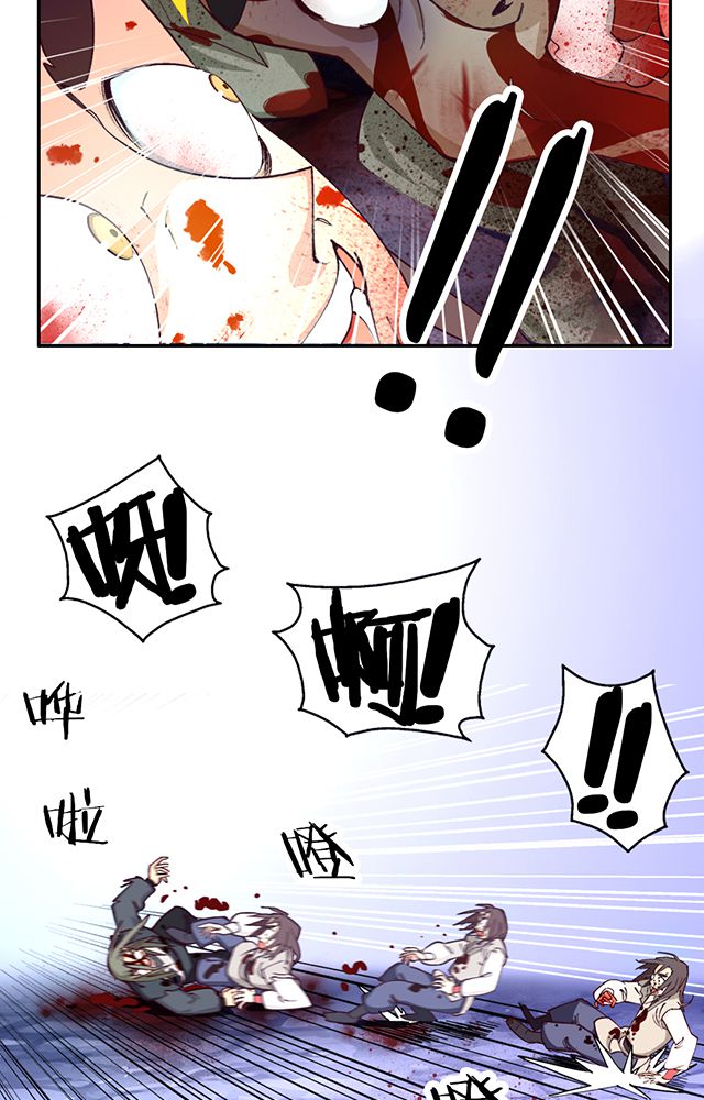 第12章：突破12