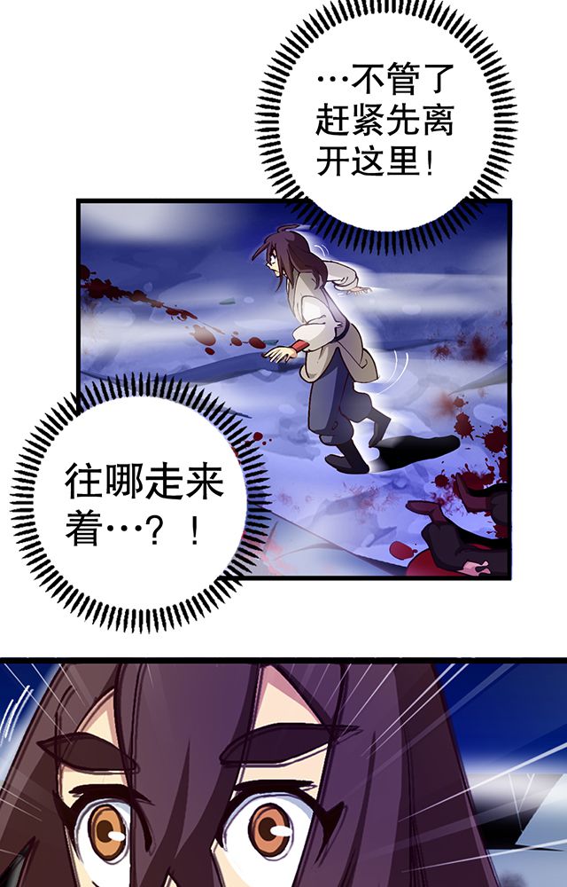 第8章：随机变7