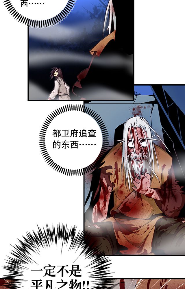 第8章：随机变9