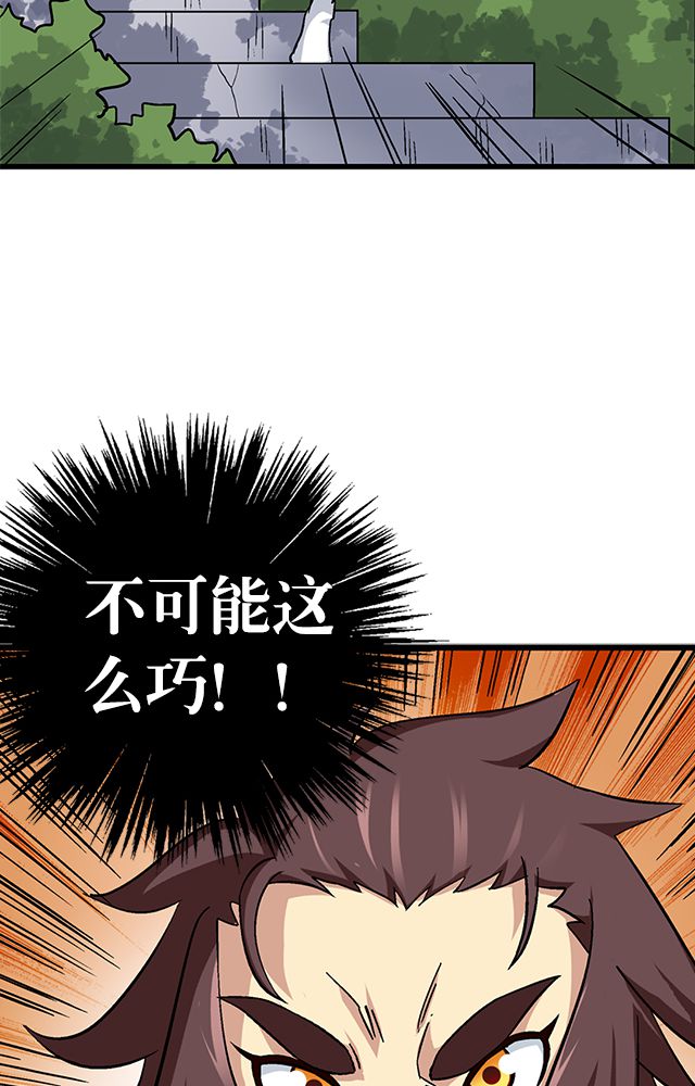 第66章：见长公主7