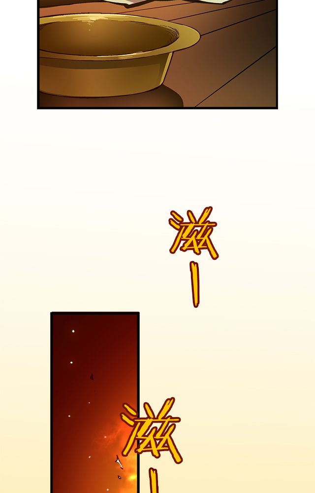 第14章：藏书25