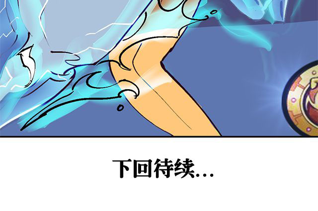 第1章：纠缠（一）19