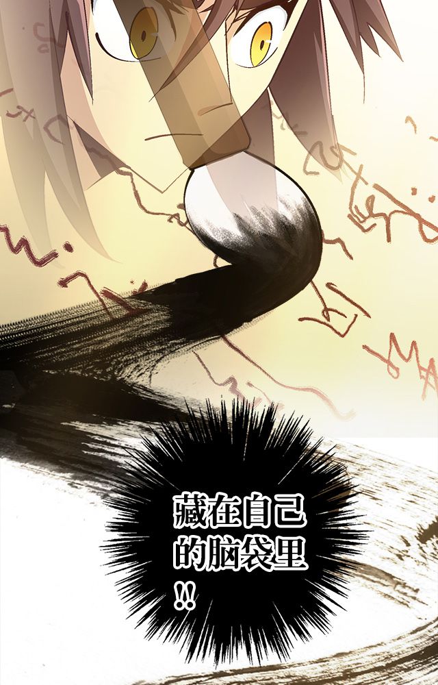 第14章：藏书11