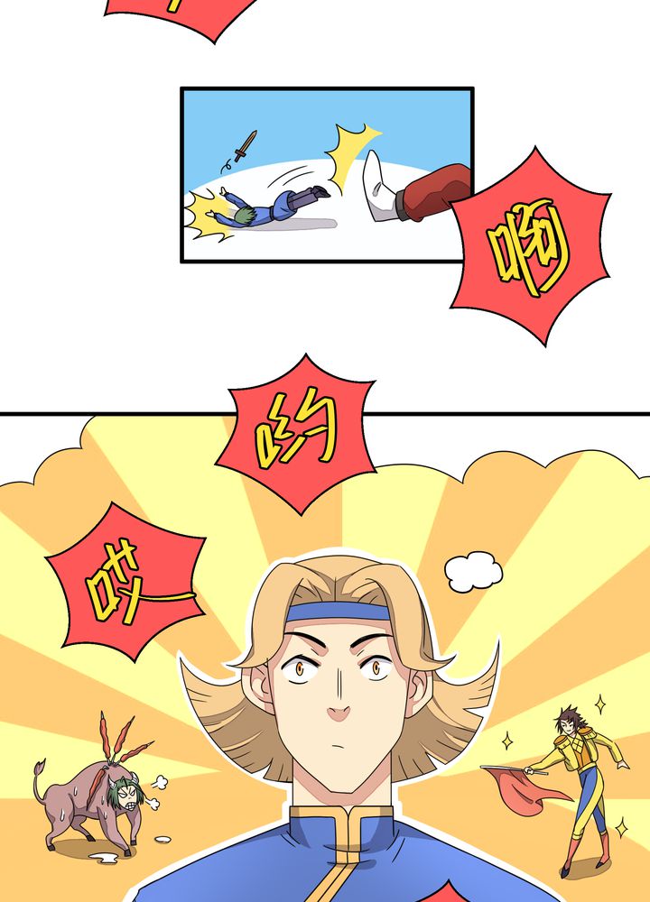 第86章：段芷晴15