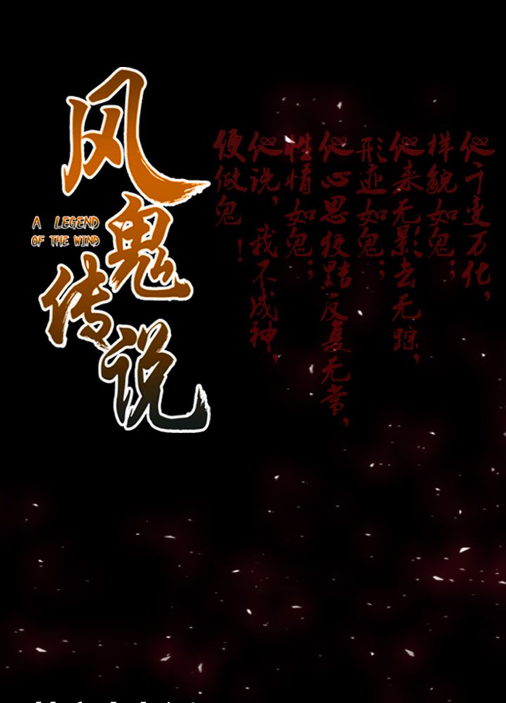 第67章：找线索0
