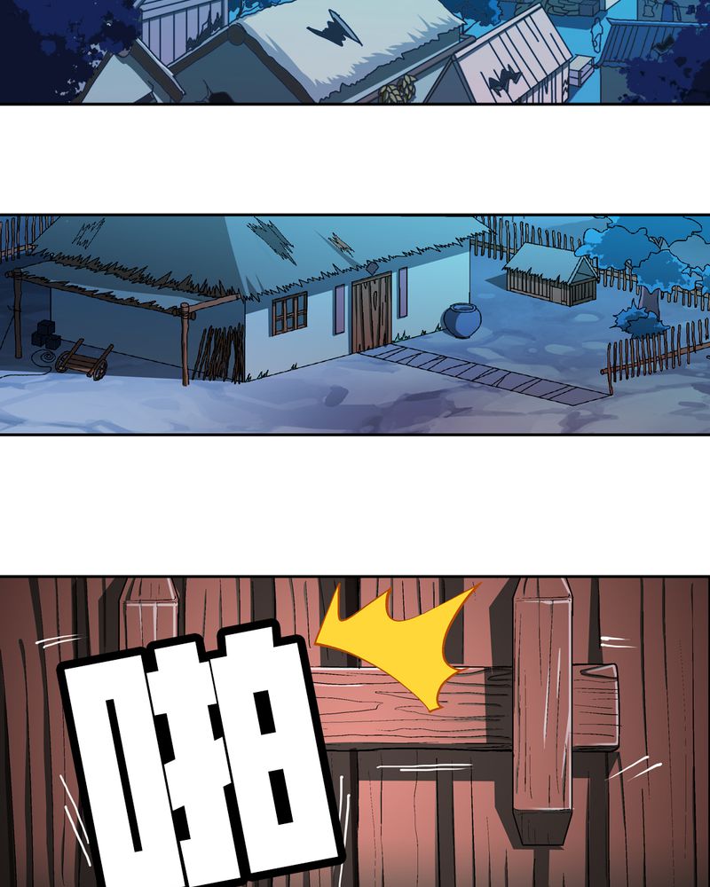 第45章：解救12