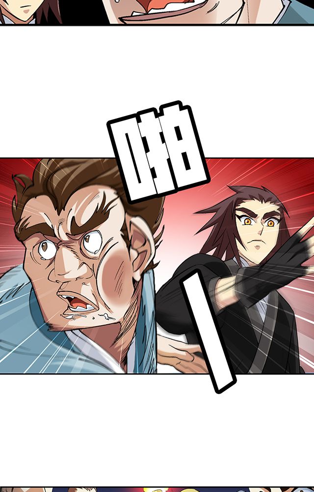 第46章：化险为夷10
