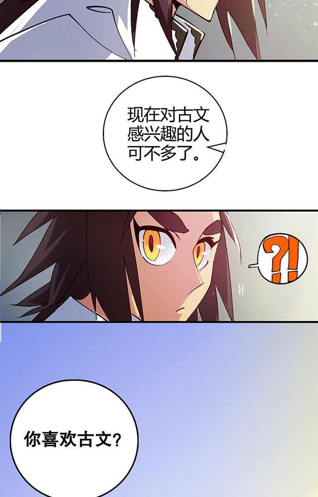 第18章：书馆15