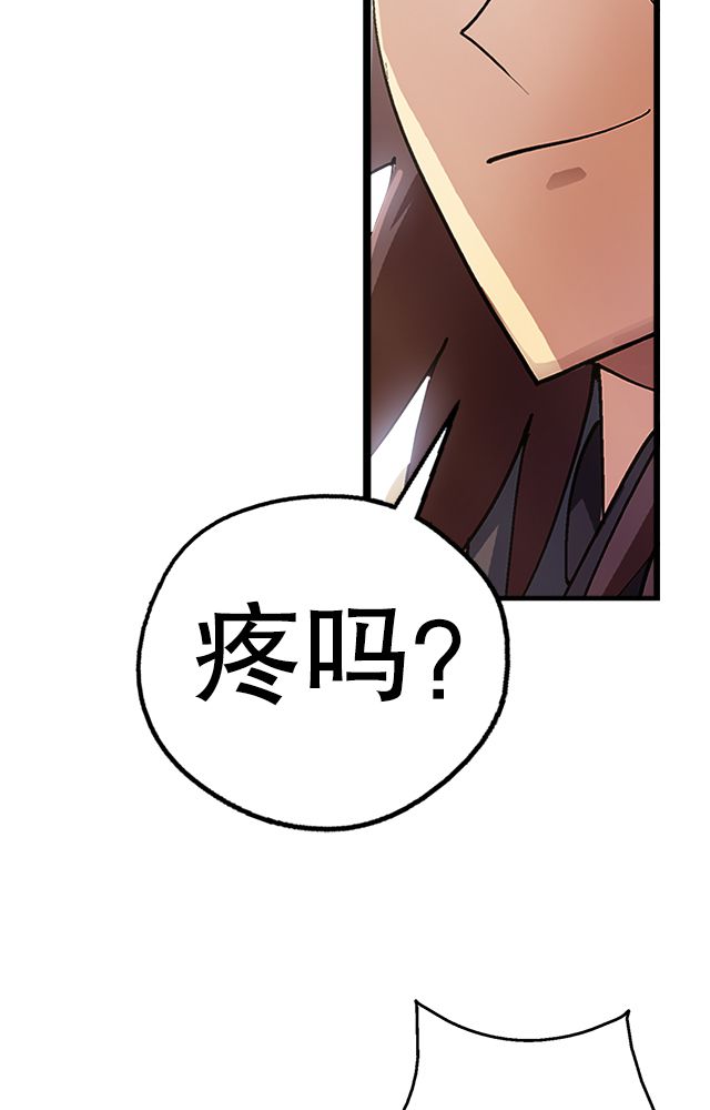 第15章：再遇17